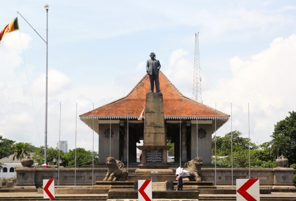 D. S. Senanayake Memorial
